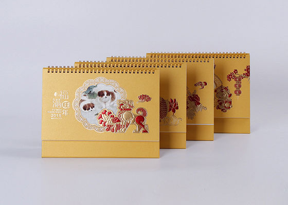 かわいく古典的な螺線形の卓上カレンダーのアート ペーパーの材料および金熱いホイルのスタンプ
