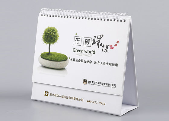 立場が付いている折り畳み式の卓上カレンダー、光沢のラミネーションの装飾的な卓上カレンダー
