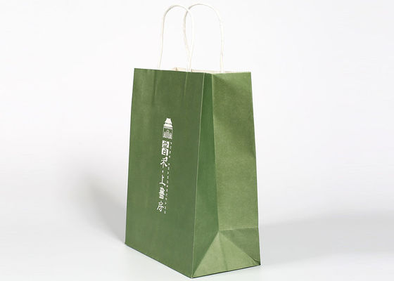 個人化されたA4サイズのクリスマスのプレゼント袋、誕生日プレゼントのためのペーパー ギフト袋