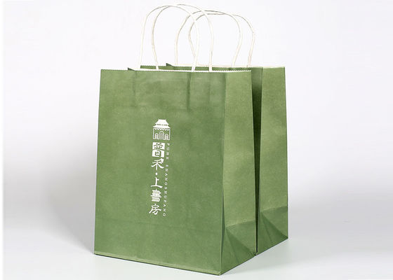 個人化されたA4サイズのクリスマスのプレゼント袋、誕生日プレゼントのためのペーパー ギフト袋